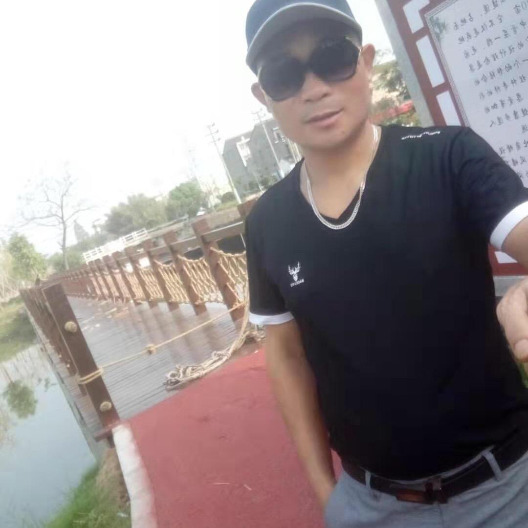好人一生平安
