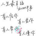 小宇