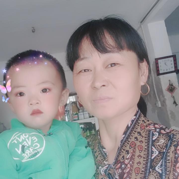 爱珍
