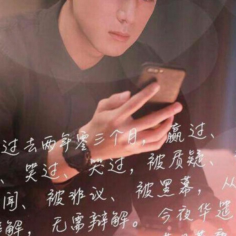 你好