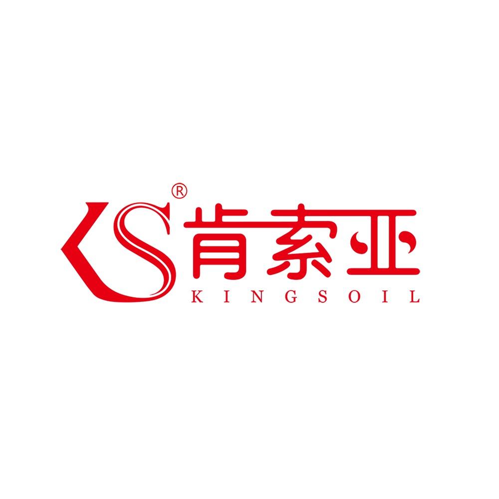 肯索亚官方旗舰店