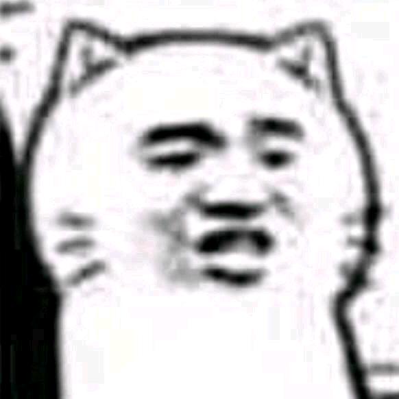 身旭