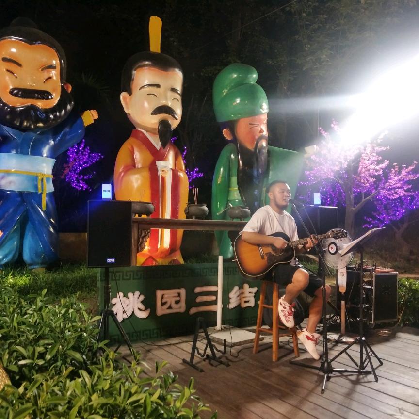 改变空气的温度