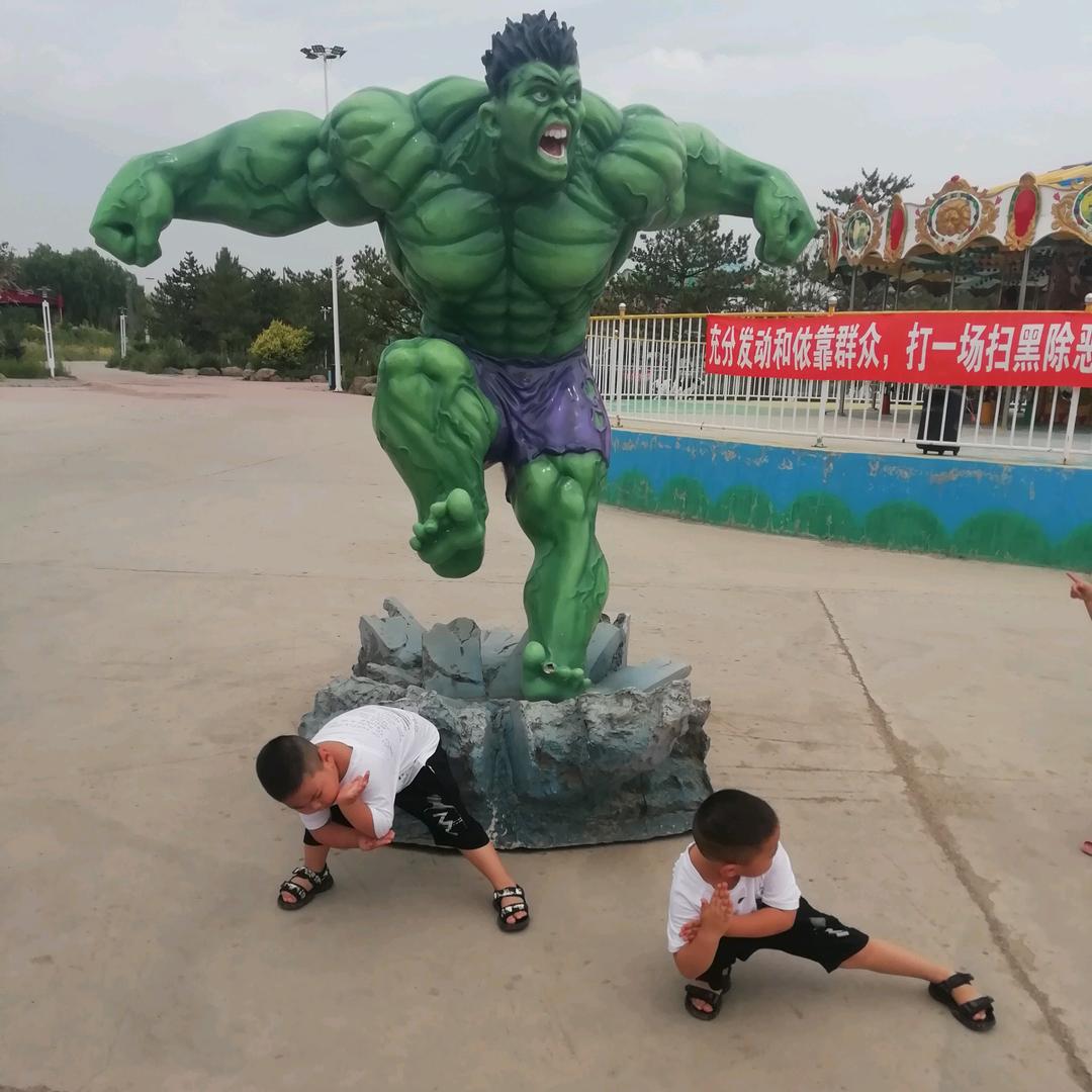qz