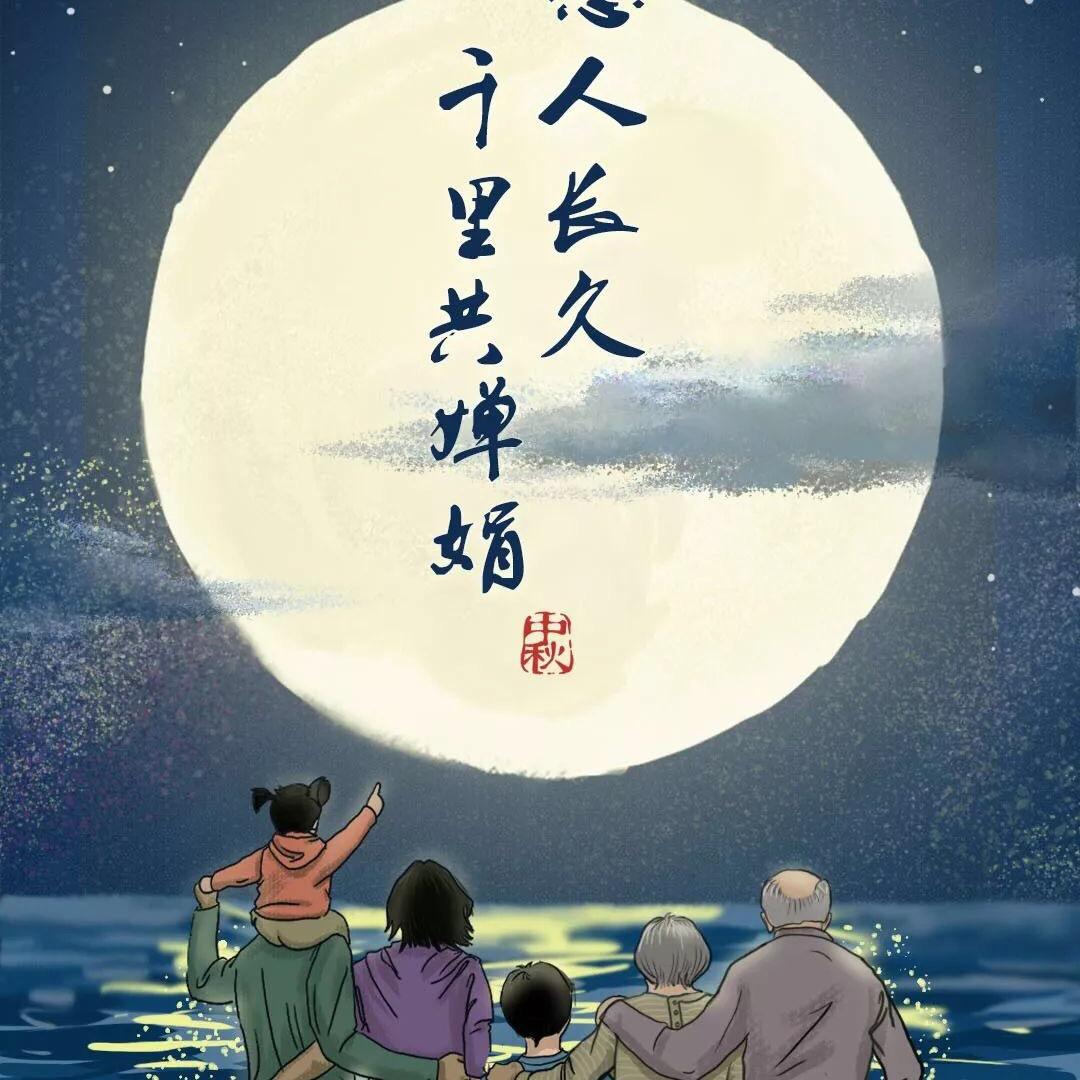 QQ静等🌹开