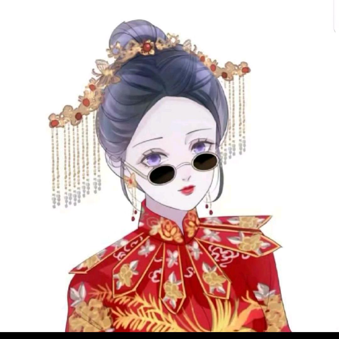 宝贝娜