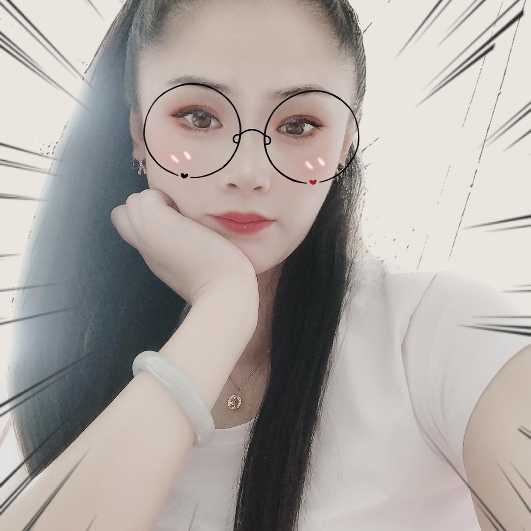 航