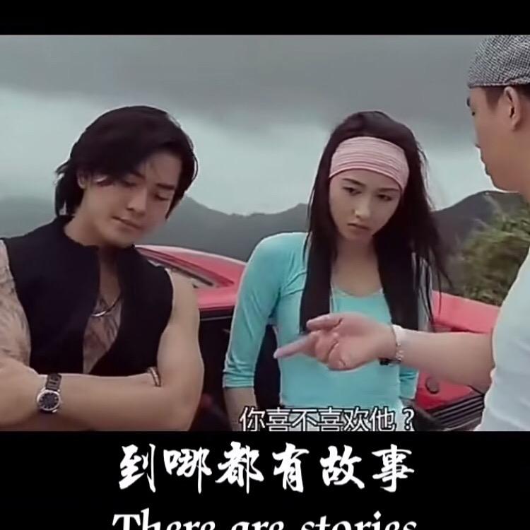 追逐我的明天