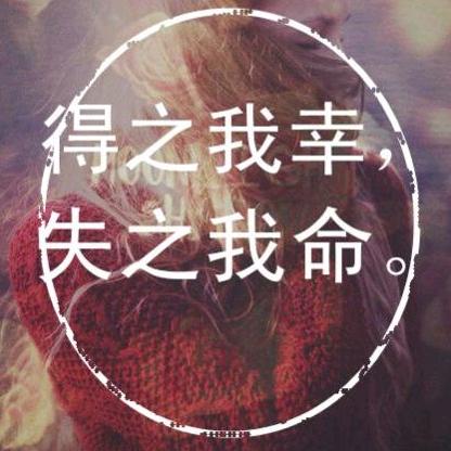 往事终成殇