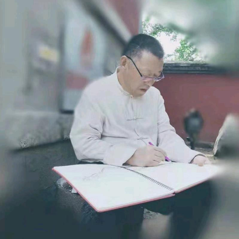 泰山赋书画