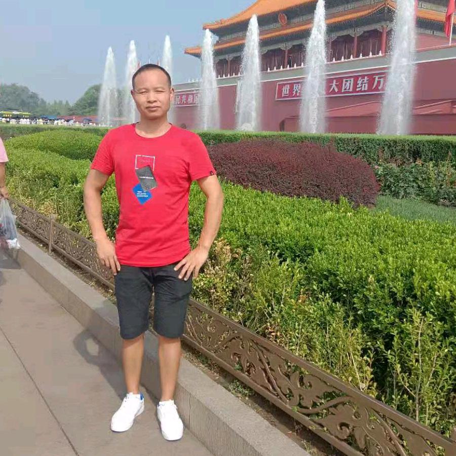 湖南石门人小覃阿坤