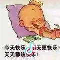 鹏程运输公司