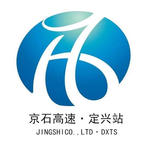 京石高速定兴收费站