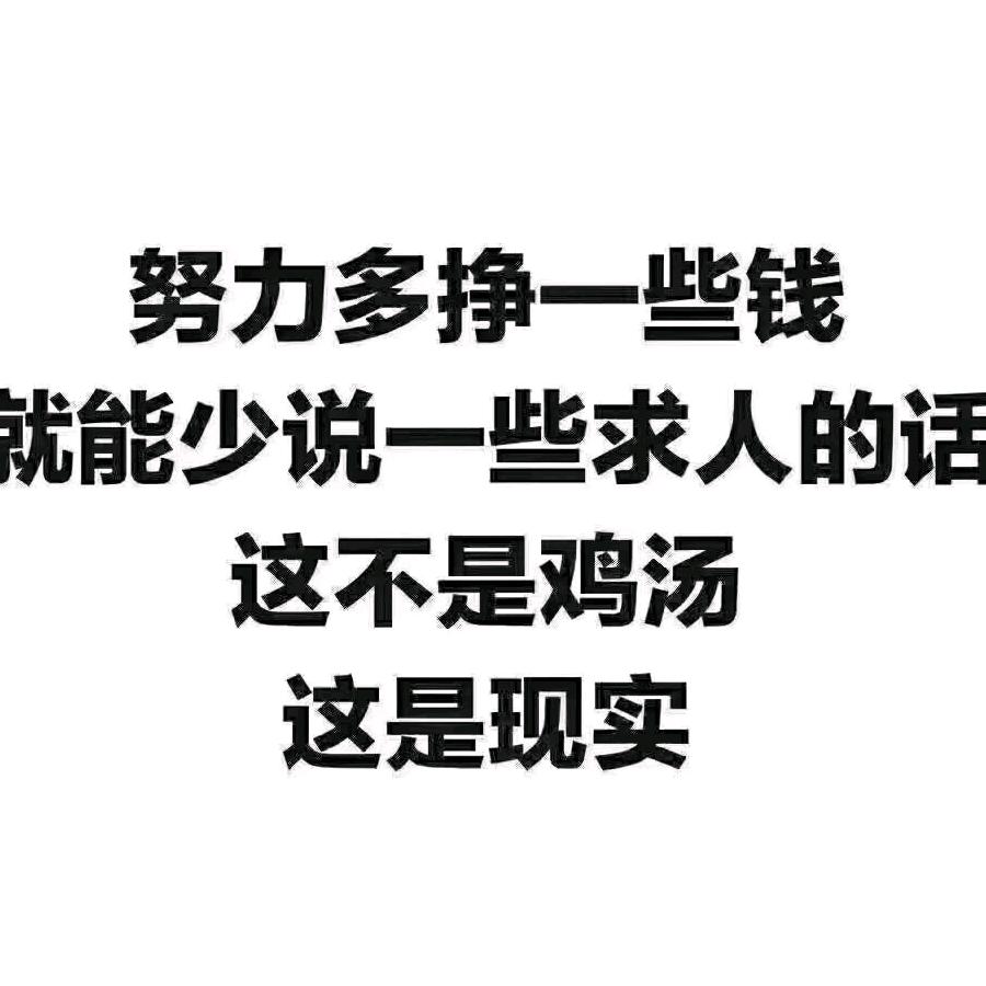 南方小土豆—阿珍