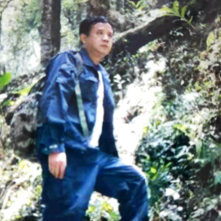 一然