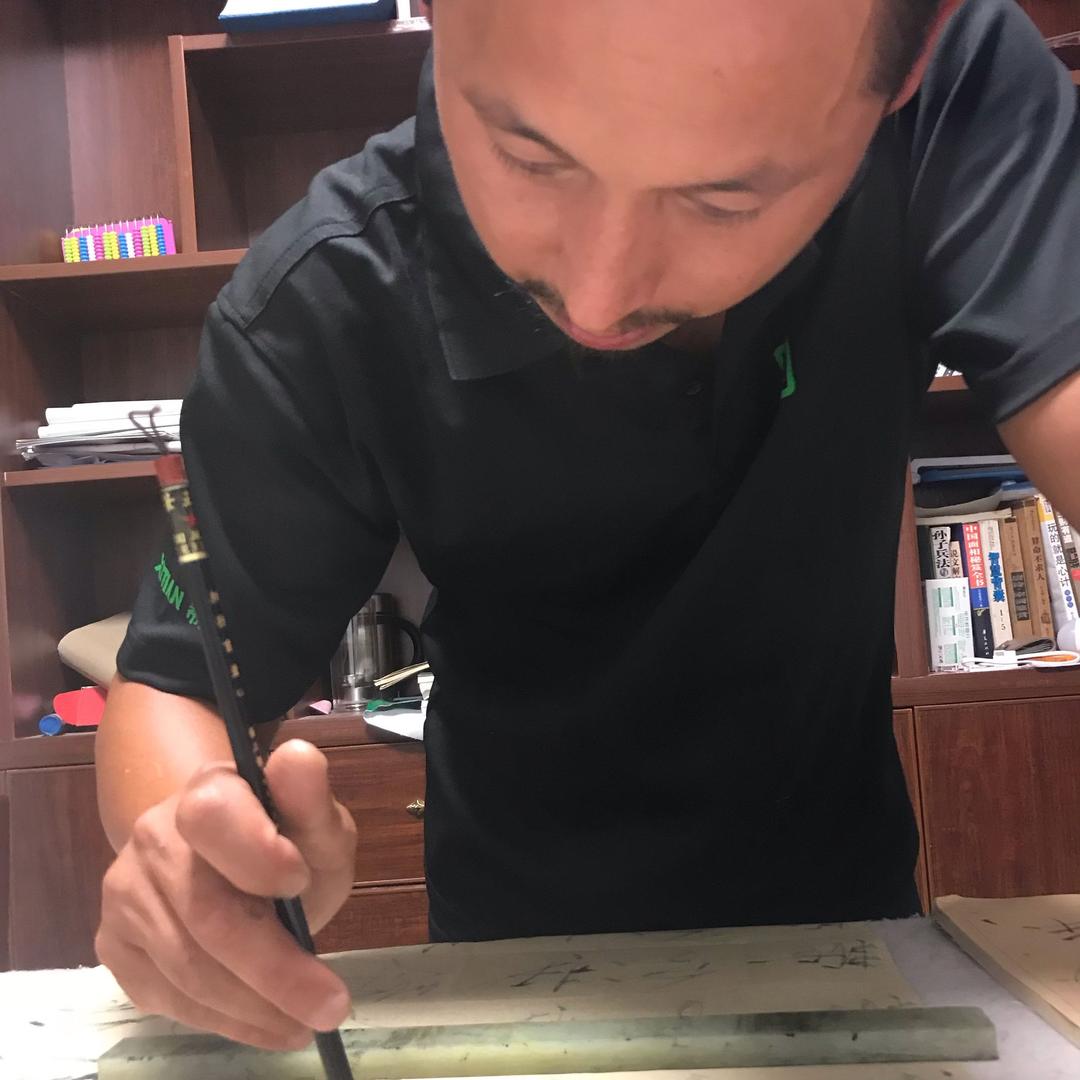 程龙书法