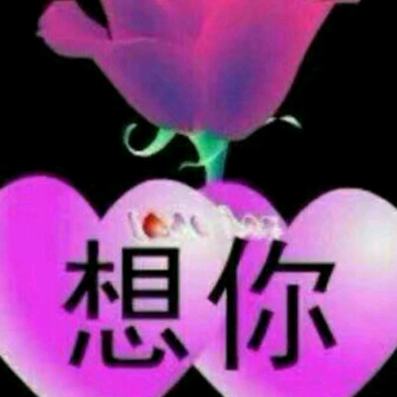 打工仔   246634337
