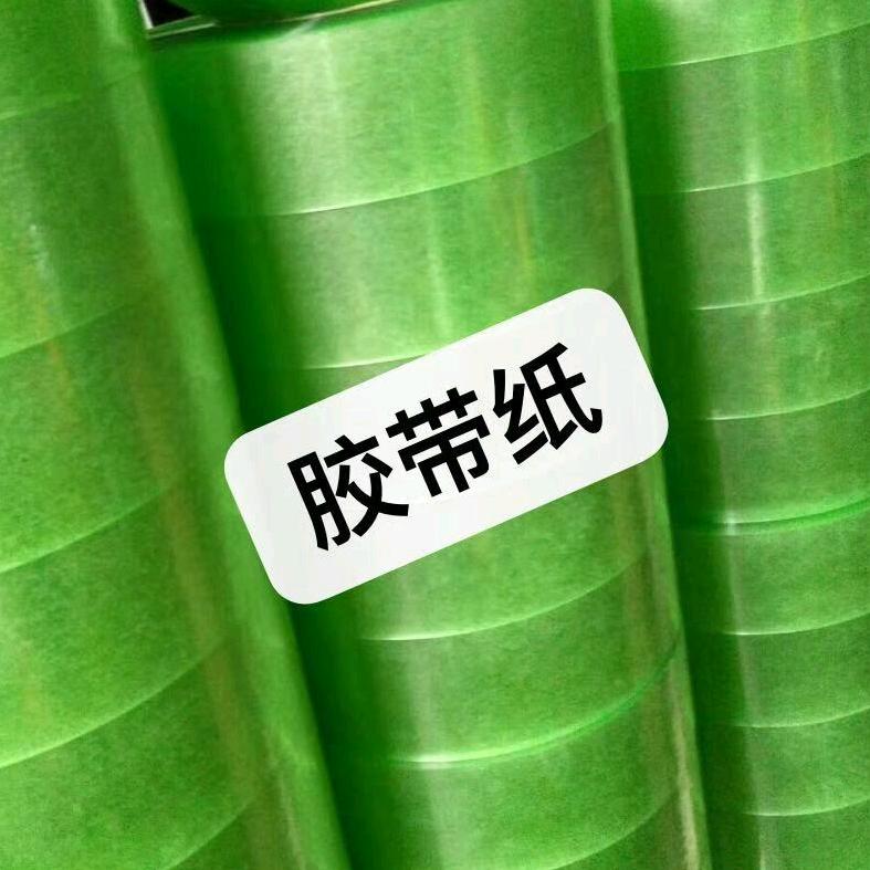 顺兴😄😄