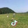 小小程