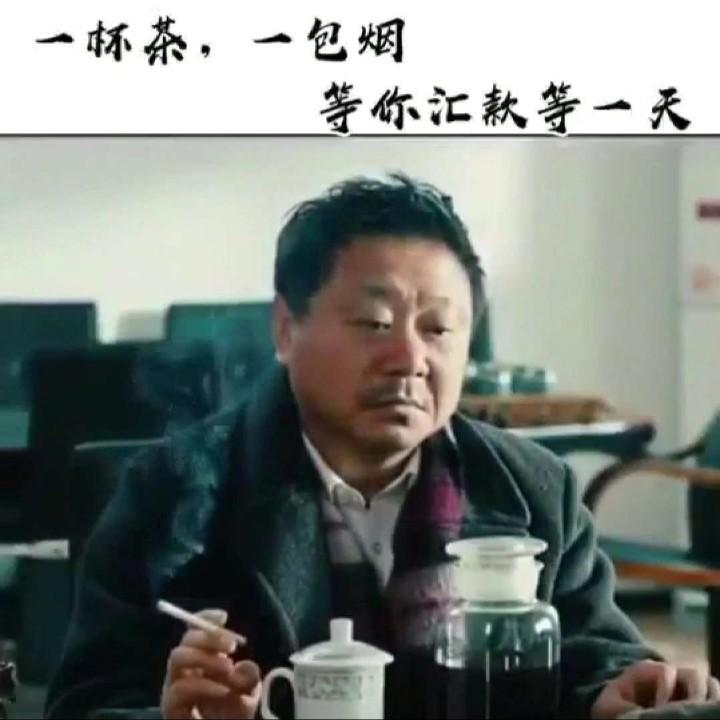鑫诚名居装饰