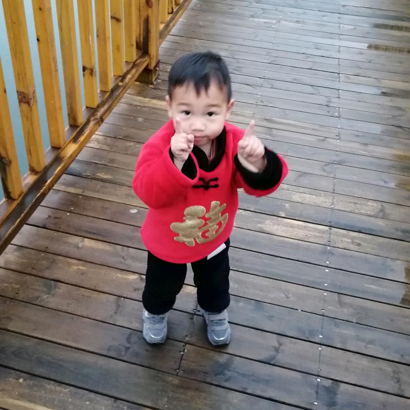错过的心