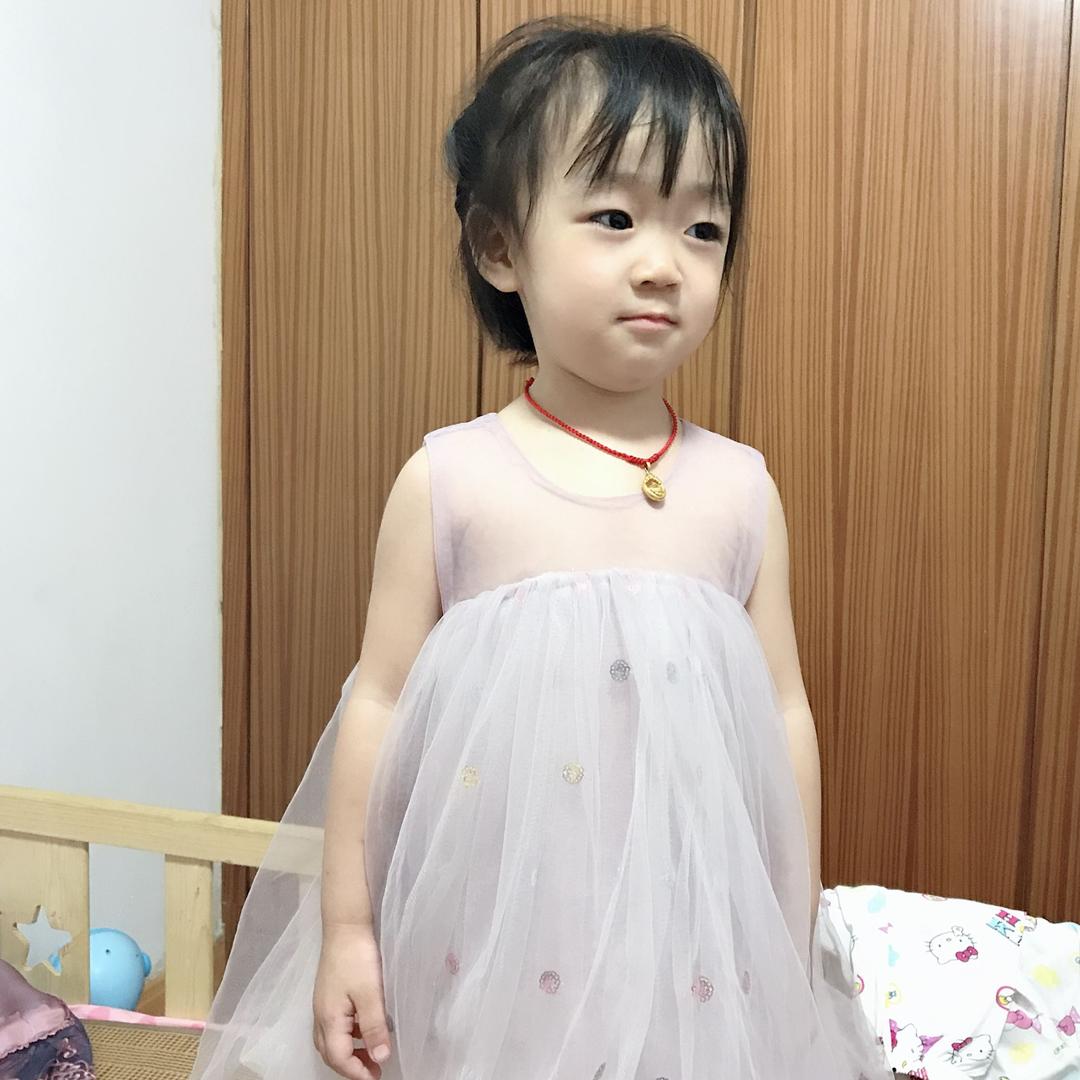 你能奈我何女士