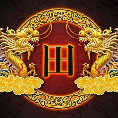 装修，装饰
