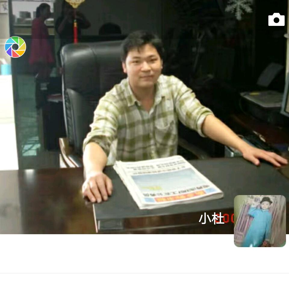 小杜