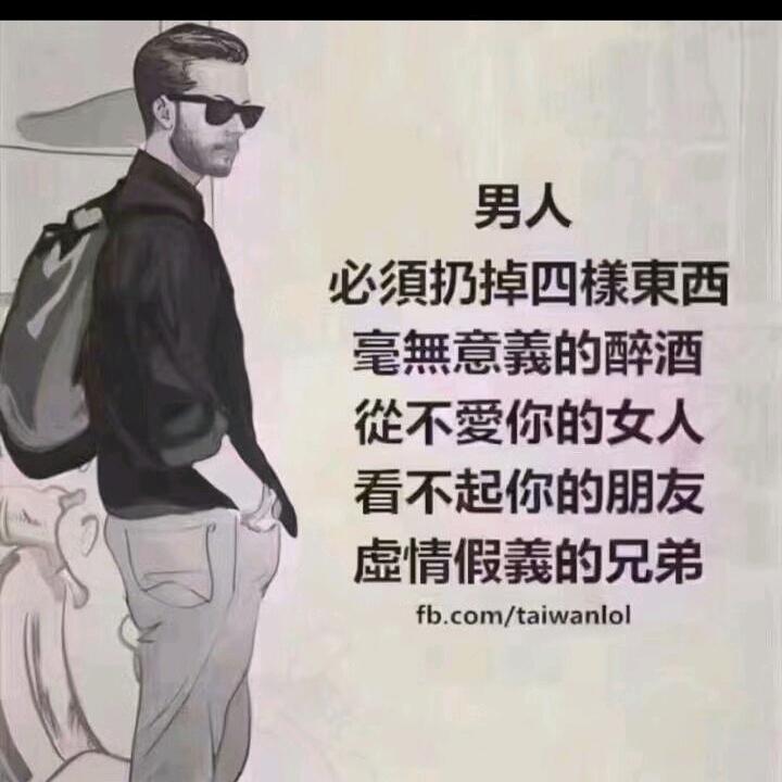 不离不弃
