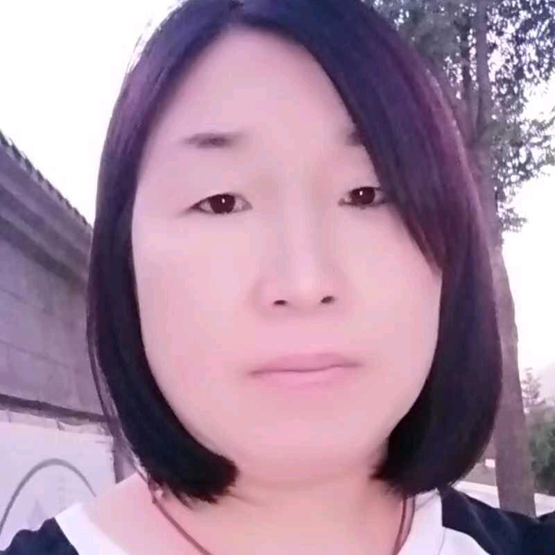 丑女