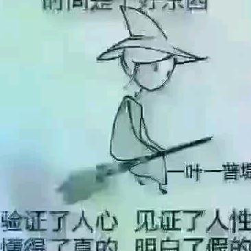 用户3507713611574