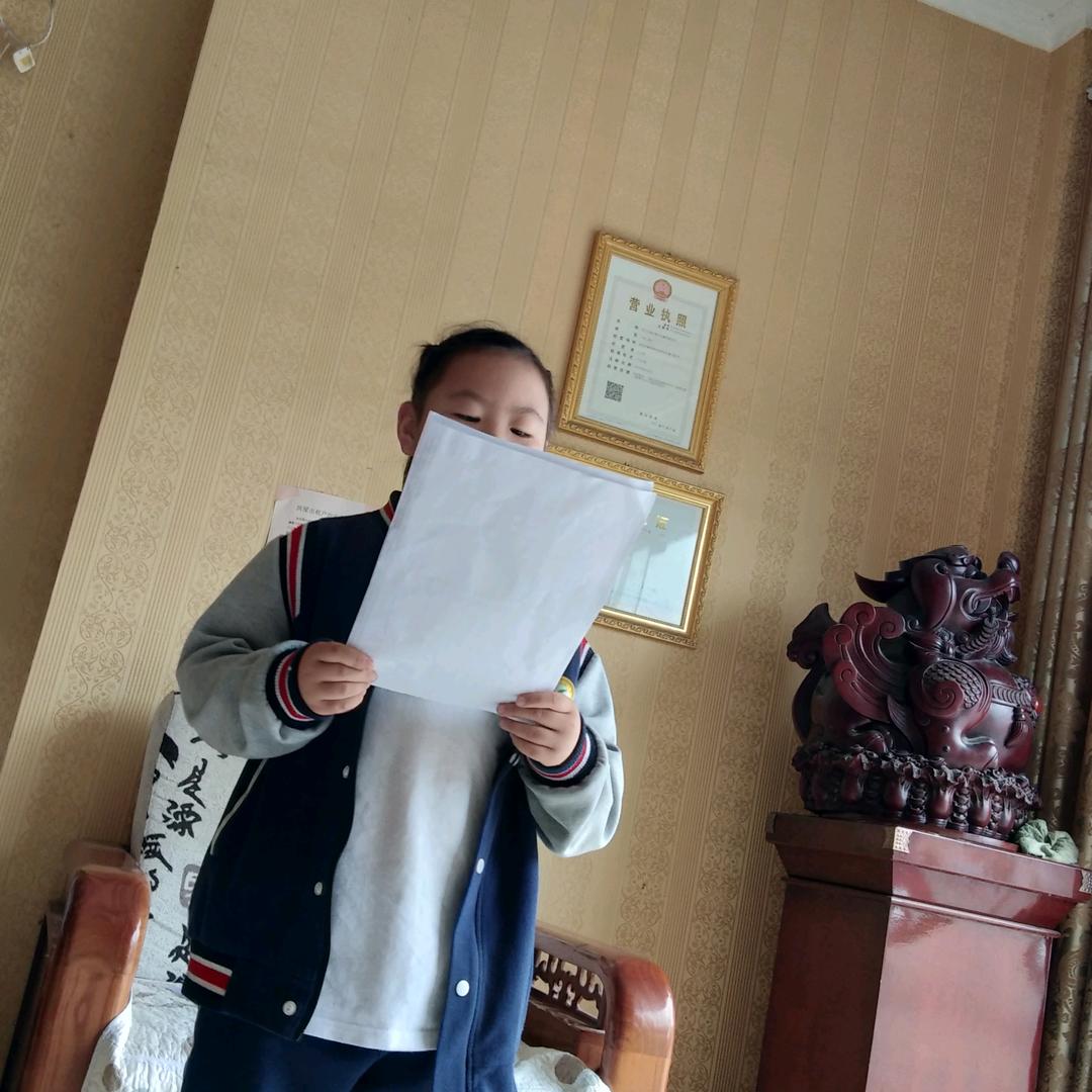 用户佳鑫宾馆