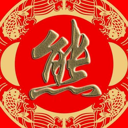 熊大