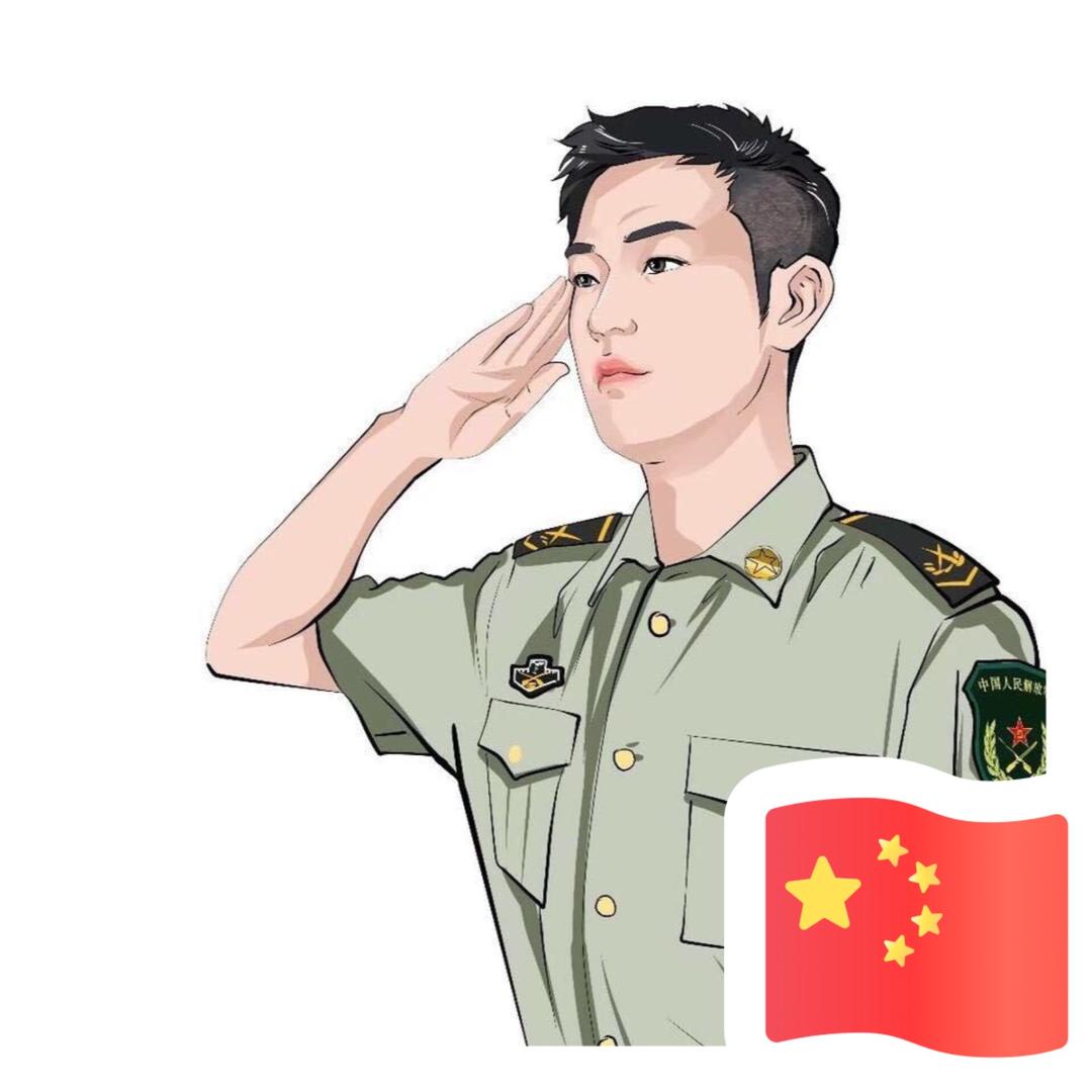 瑜😎