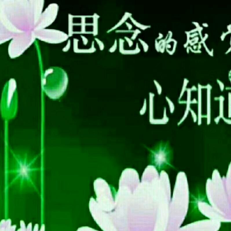 翠之源工坊