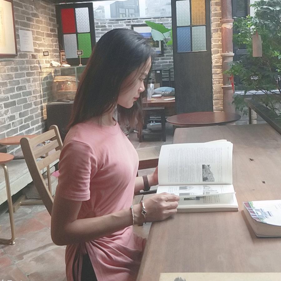 疑汐