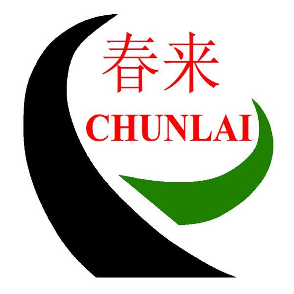 春来机械杯盒碗灌装封口机气调包装机
