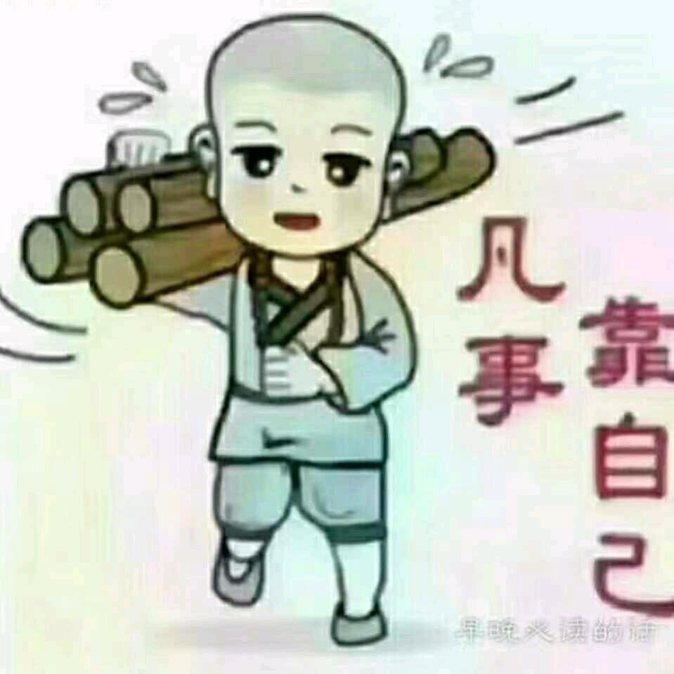 龙成汽贸，汽修