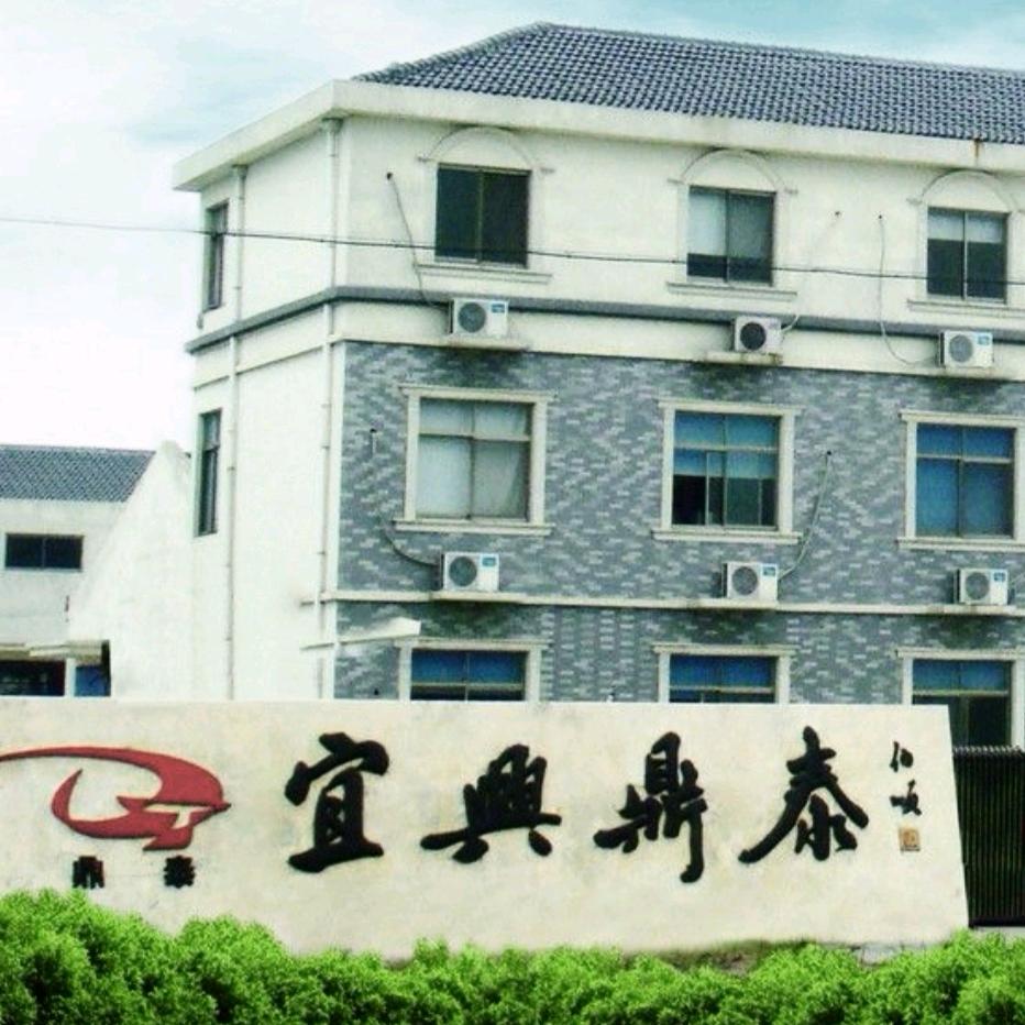 宜兴市鼎泰新材料科技