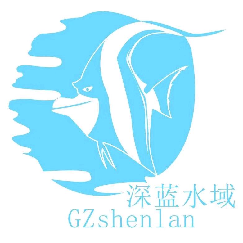深蓝水域渔场