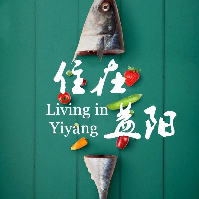 益阳酱一坊酱板鸭