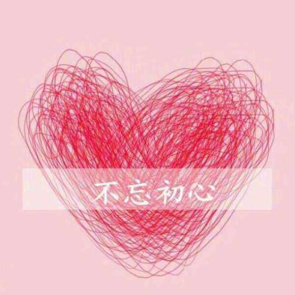 抹抹阳光