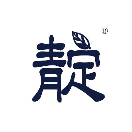 靛匠