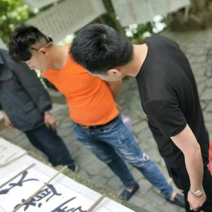 男人，學會愛自己