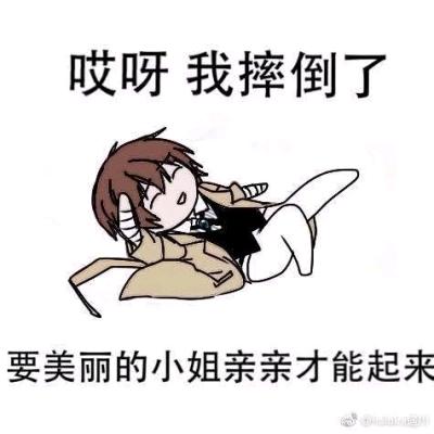 Zhang张