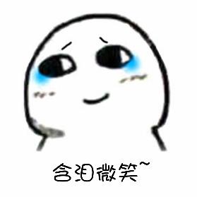 脑细胞菌