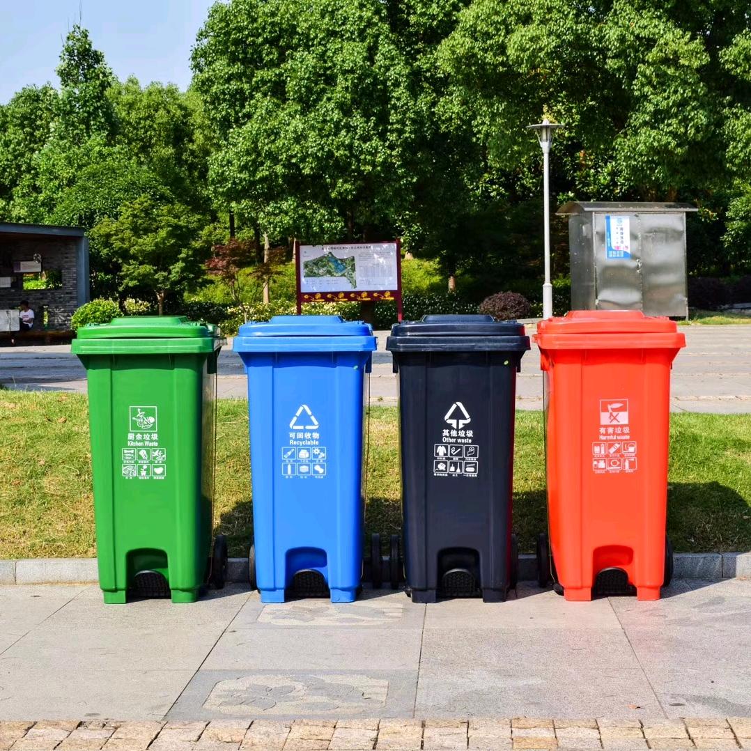 浙江荣新塑料托盘垃圾桶厂家