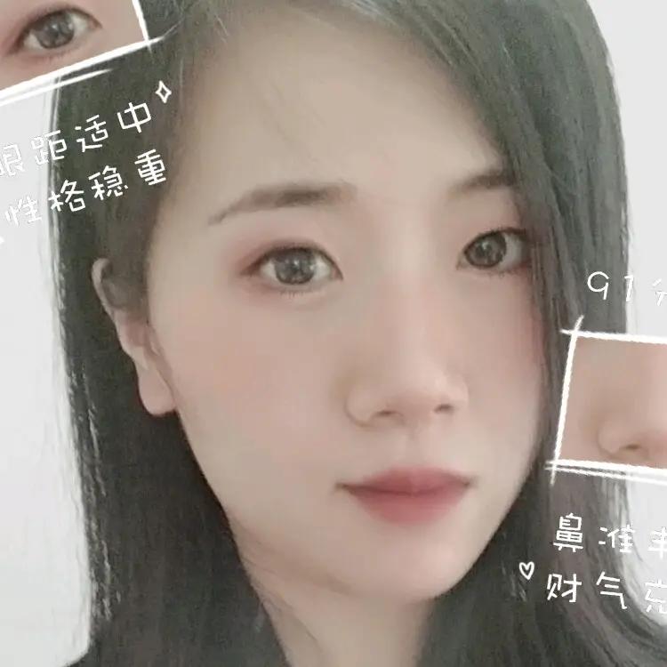 荟萃楼珠宝改利