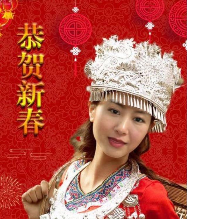 芳香满天