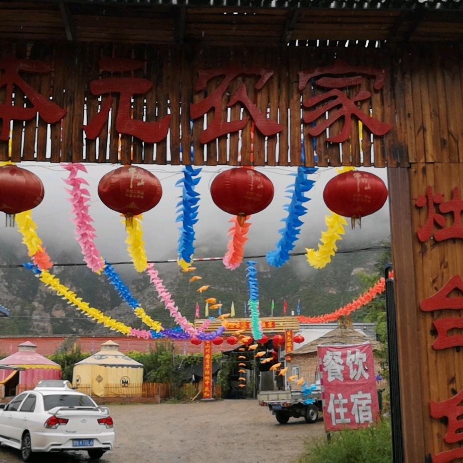魏秀杰